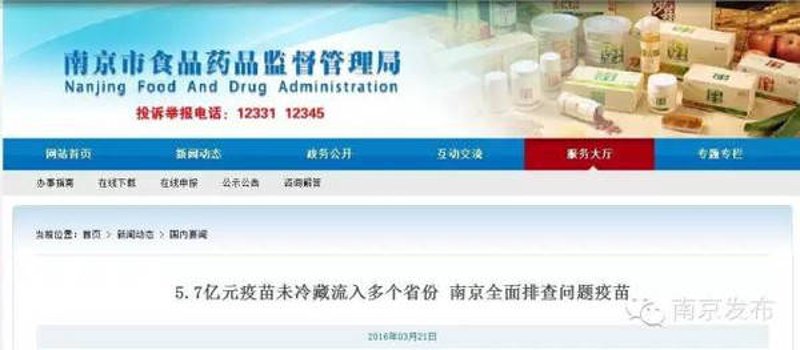 食品公司注册需要什么条件？了解这些步骤和要求至关重要。