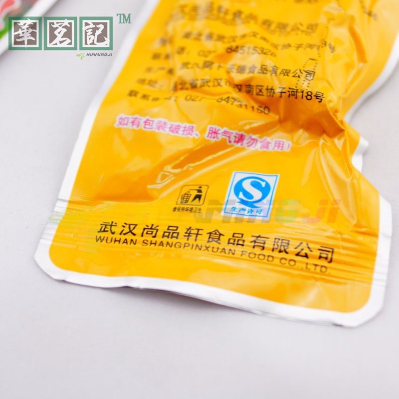 南京益清夕食品有限公司与益清坊餐饮管理有限公司：行业趋势下的生存之道