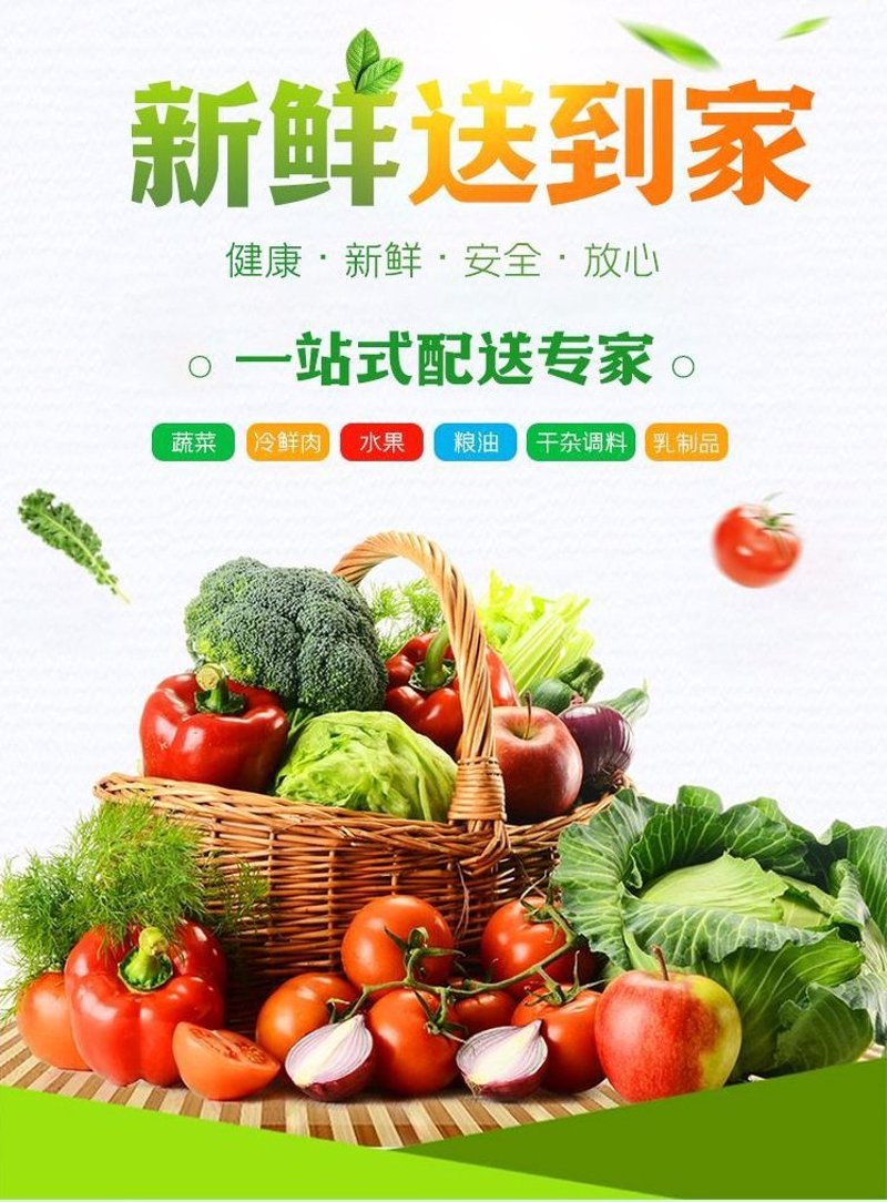 如何为南京益清夕食品公司起一个响亮的名字？